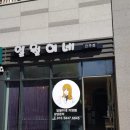 카페일월 이미지