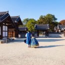 선유도 관광안내소 | 국내여행지 추천, 전주·군산·부안 가볼만한곳 비교 (한옥·근대·바다)