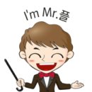 미스터카모터스 이미지