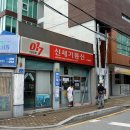 디지털신세기 이미지