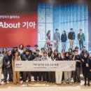 엘지전자(주) 나주서비스센터 이미지