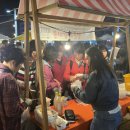 장터슈퍼 이미지