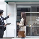 중앙 공인중개사사무소 이미지