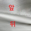 원단 364 백아이보리 광택 폴리에스터 실크 새틴 공단 원단 고정폭 148cm 이미지