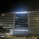 전승명가 - 정읍시 태평6길 22-2 | 과거 부산의 부촌 향기를 느낄 수 있었던, 부산 특양 맛집! 대신동 옛날 오막집