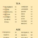 오지즈
