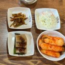 약산정일 | 파주 약산정 30년 전통 참게매운탕 맛집 / 파주 헤이리 맛집 추천