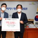 자생식물원 이미지