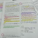 매무새크리닉 이미지