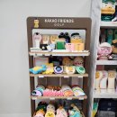 프렌즈 아카데미 호계점 이미지