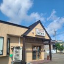 토피카 | 삿포로스시맛집 삿포로혼밥 비에이맛집 '카이텐즈시트로피컬'