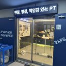 백합네거리(농협) 이미지