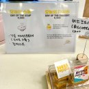 [서울/사당] 다양한 포카치아가 있는 빵맛집 부오나 포카치아