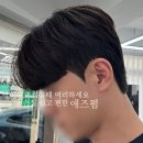 김은헤어 이미지
