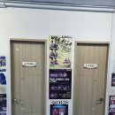 대산복싱클럽 이미지