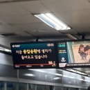 세신치과의원 이미지