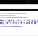 신천중학교(내) 이미지