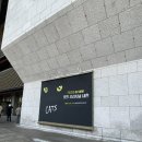 세종문화회관카페베네 | 뮤지컬 캣츠 오리지널 내한공연 후기 (서울 세종문화회관)