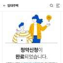 수원-0616 네이버블로그
