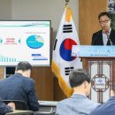 경북에너지