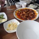 충주 점심 뭐먹지?