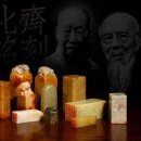 주식회사 서령