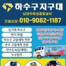 덕소물류 이미지