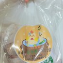 눈초롱어린이집 이미지