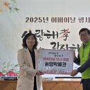농협 농업박물관 네이버블로그