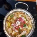 우기미 이미지