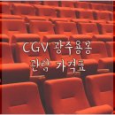 지선골프연습장 이미지