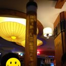 이모네비어 이미지