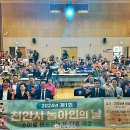 (사)충남농아인협회 천안시지회 이미지