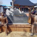 스님 조형물 이미지