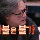 소미분식 이미지