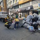 창원시공무직노동조합 이미지