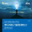 어썸그라운드 이미지