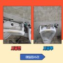 여주-0409 이미지