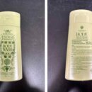 (주)케이피티 이미지