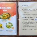 명가돌곱창 네이버블로그