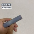 에스엠프린팅 네이버블로그