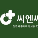 푸른병원 이미지