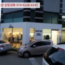 반송동149 이미지