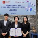 베스토어 이미지