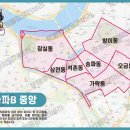 신우회계법인 이미지