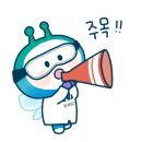 알-케미스트 네이버블로그
