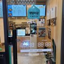 강다짐대구수성점 이미지