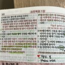 세남매 맘 이미지