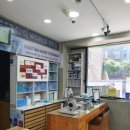 안경공방 이미지