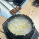 미주참치 - 천안시 서북구 미라8길 28 | 미주참치